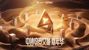 bwin官网登录入口 游戏任务原画设计方案模板