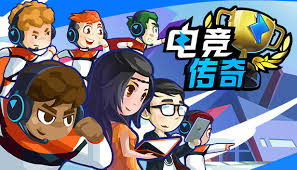 win·必赢(中国)唯一官方网站 3d游戏风格照片